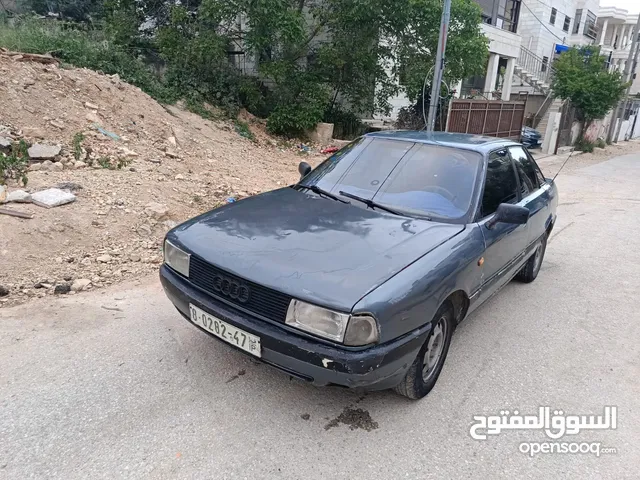 Coupe Audi in Ramallah and Al-Bireh