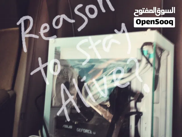 بي سي للبيع بسعر 190 قابل للتفاوض