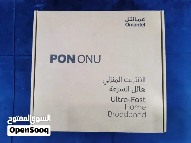 جهاز واي فاي فايبر منزلي الجيل السادس FiberHome HG6245N