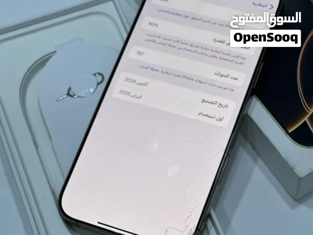 للبيع ب اسرع وقت تلفون ماشاءالله عليه ولمس ماشاءالله كسره بسيطه ف  شاشة الاول سبب البيع تغير ل 17