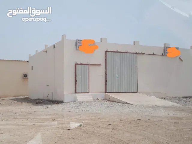 مخزن للايجار منطقة الملدة ولاية المصنعة Warehouse for rent in Al-Mulda area, Al-Musannah Governorate