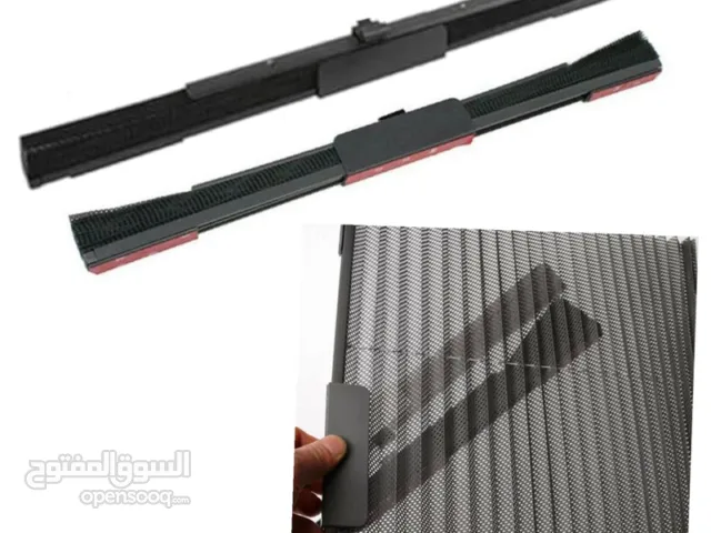 ستائر ستاندر لكل السيارات