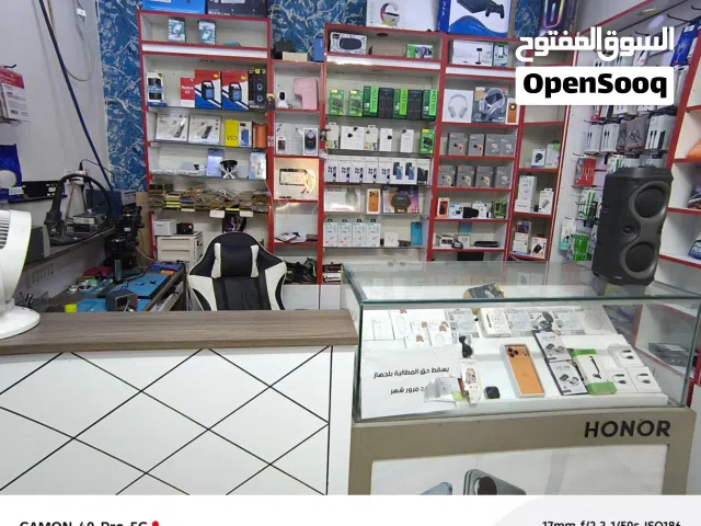 محل موبايلات متكامل عده صيانه احترافيه اكسسوارات بدون موبايلات