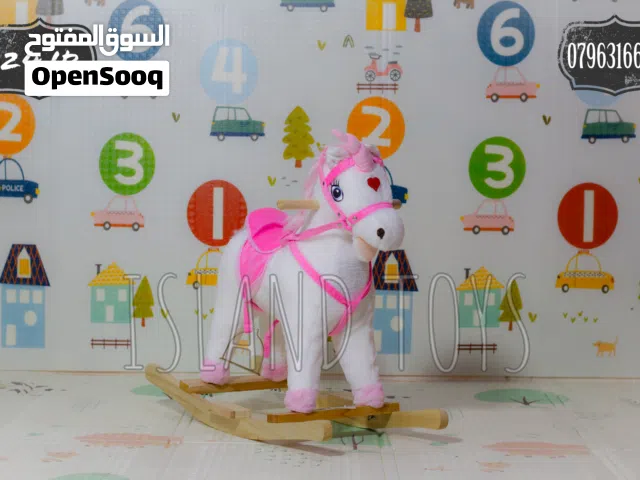 حصان بناتي وولادي مع اضاءه واصوات هزاز خشب متين جدا باقل الاسعار