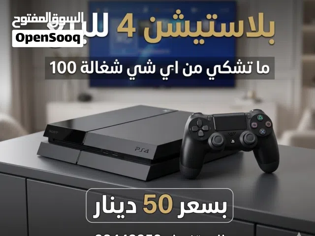 PlayStation4