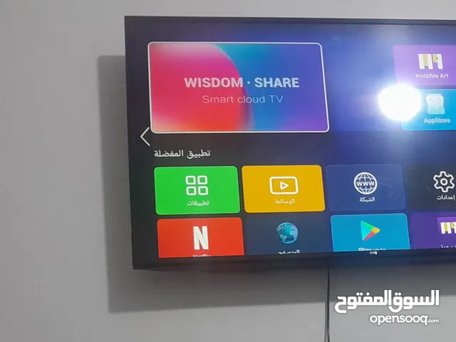 Others Smart 50 inch TV in Mafraq