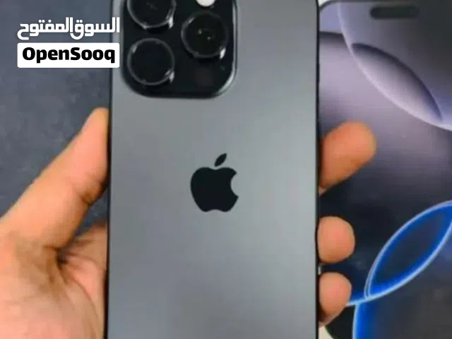 Apple iPhone 13 Pro Max 1 TB in Muscat