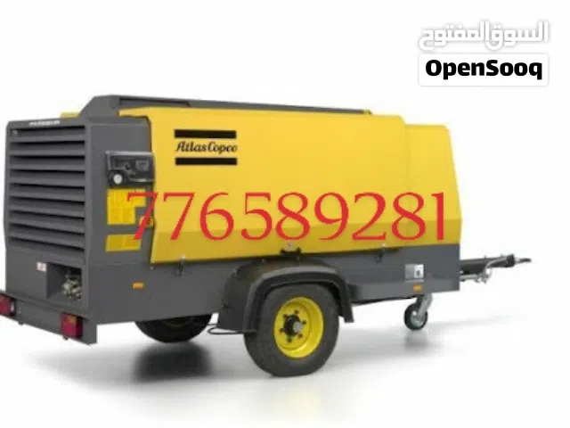 كمبريسه حفريات