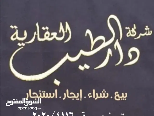 170 m2 3 Bedrooms Apartments for Rent in Kuwait City Jaber Al Ahmed