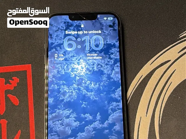 للبيع آيفون 13 العادي 128 جيجا نظيف بحال الوكالة