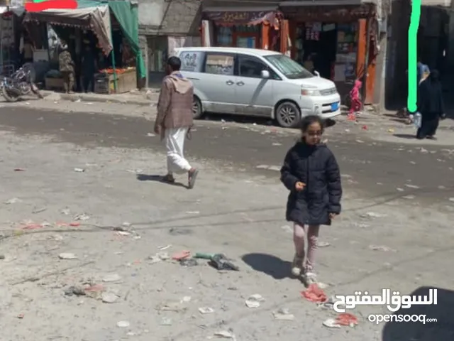 Commercial Land for Sale in Sana'a Hai Shmaila