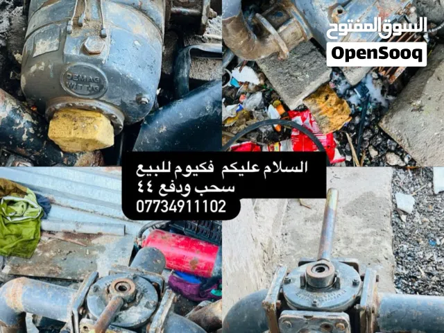 موديل نظيف ومستعمل