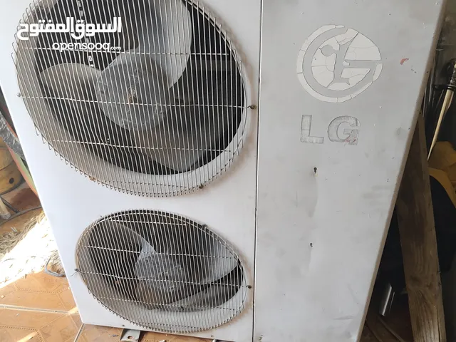 LG 5 - 5.4 Ton AC in Dammam