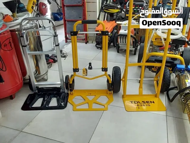 ترولي شركة تولسين الاصلية تستخدم لحمل الأغراض شركة اصلية جودة ممتازة