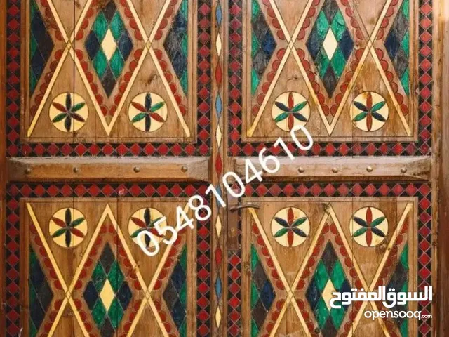 اثاث منزالى ومكتبي
