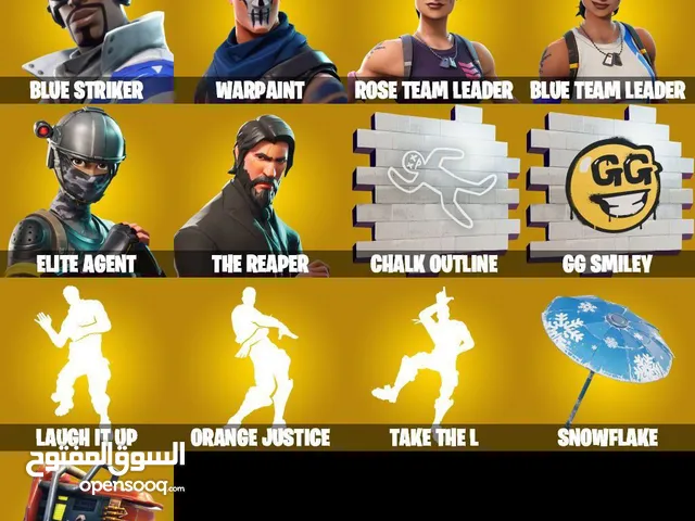 Fortnite Accounts and Characters for Sale in Buraimi