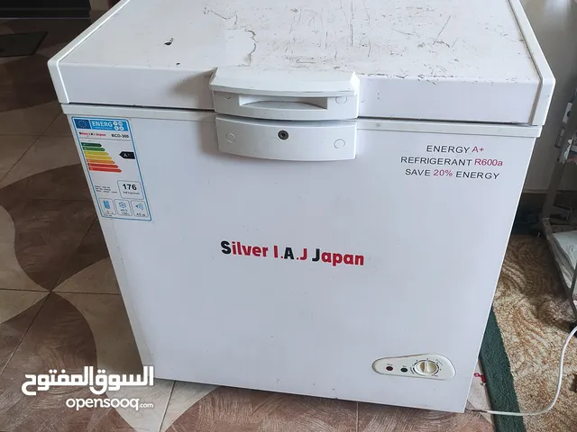 ديب فريزر للحوم والمجمدات