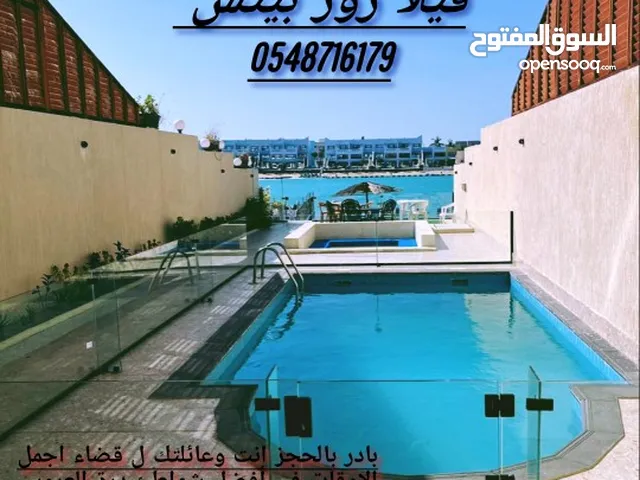 5 Bedrooms Chalet for Rent in Jeddah Dahaban