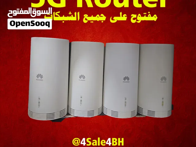 Huawei 5G Unlocked Router  اوتر هواوي 5G مفتوح