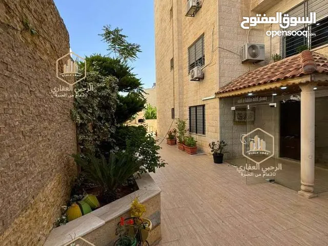 شقة / للايجار / فاخرة / ارضية مع حديقة / خلدا / 250 متر