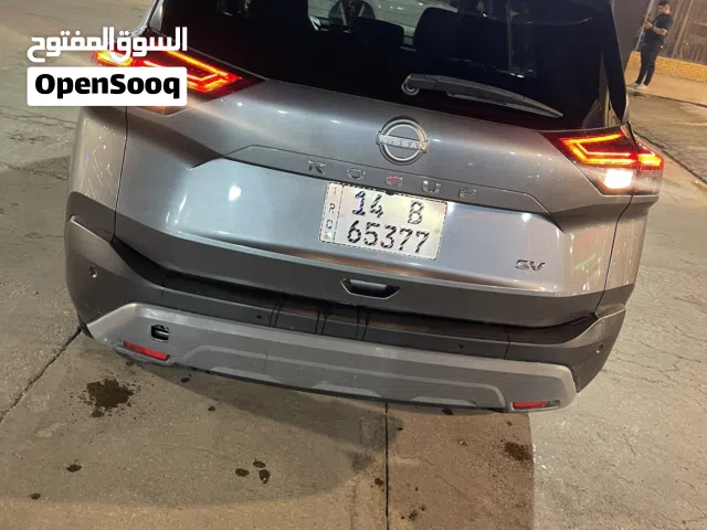 سلام عليكم نيسان روج 2023 صبغ قطعتين