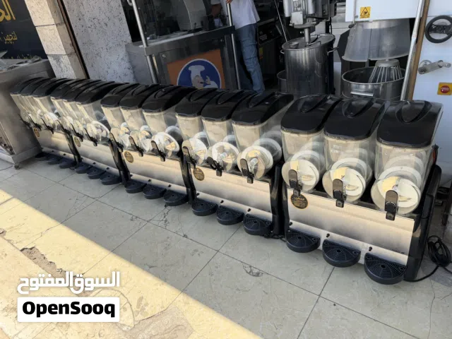 ماكنات سلاش GBG