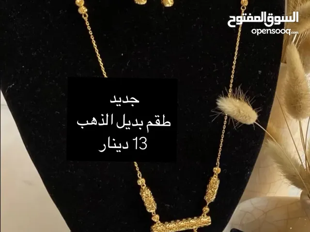 طقم الطبلة بديل الذهب للاطفال