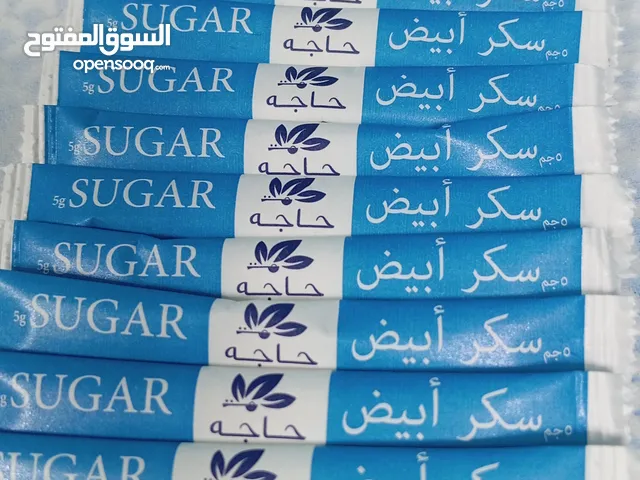 سمر شفرات ابيض نقي