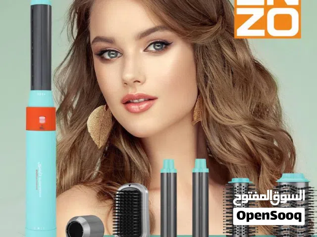 مجموعة تجفيف و تصفيف الشعر الأصلية من إينزو اللي رح تعطيك نتيجة الصالونات وانتي في البيت .