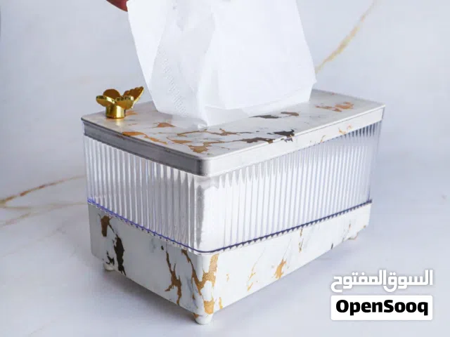 علية مناديل