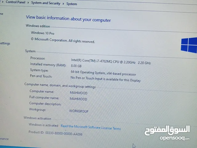 لابتوب لينوفو core i7 بسعر مغري