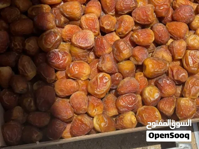 سكري جالكسي جملة