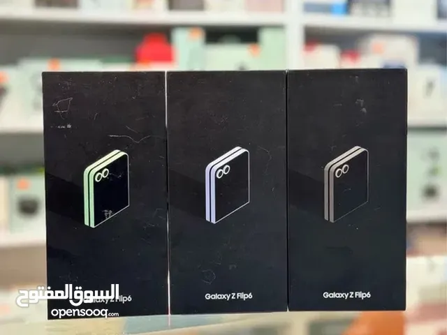 Samsung Z FLIP 6 (512GB/256GB) جديد كفالة الوكيل BMS يوجد بكج اصلي الشركة بسعر مميز مميز مميز