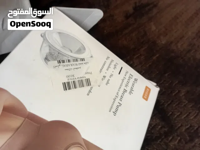 للبيع شفاط حليب وفرشه بيبي