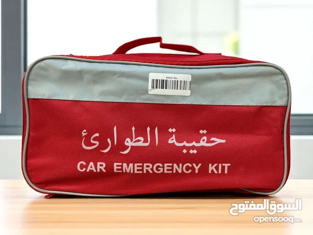 حقيبة طوارئ سيارات
