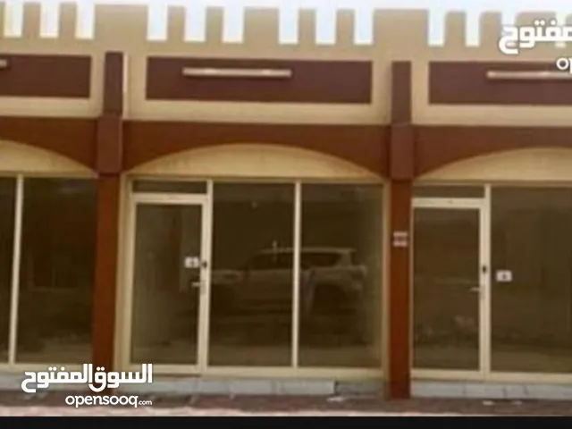 محلات للايجار في دبا الفجيره