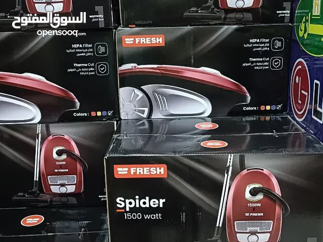 مكانس كهربائية فريش