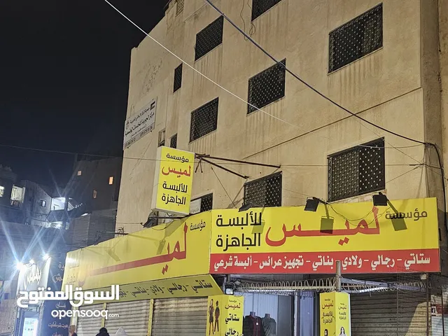 مساحات تجاري للابجار