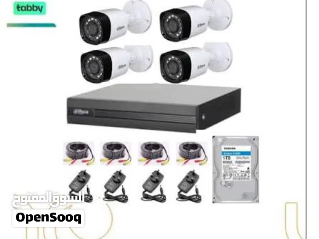 كاميرات مراقبة طقم كامل مع جميع اغراضه واسلاكة نظام كامل فقط توصله جديد استعماله خفيف  داهو 5 ميغا
