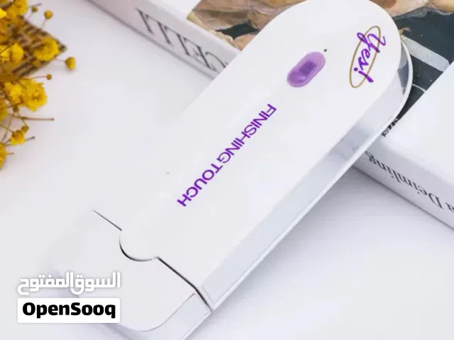 مكينه حلاقه نسائيه