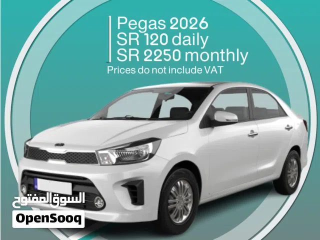 2026 Kia Pegas Standard