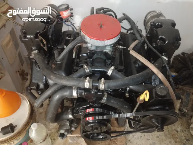 محرك ميركروز فورتك داخلي للبيع
