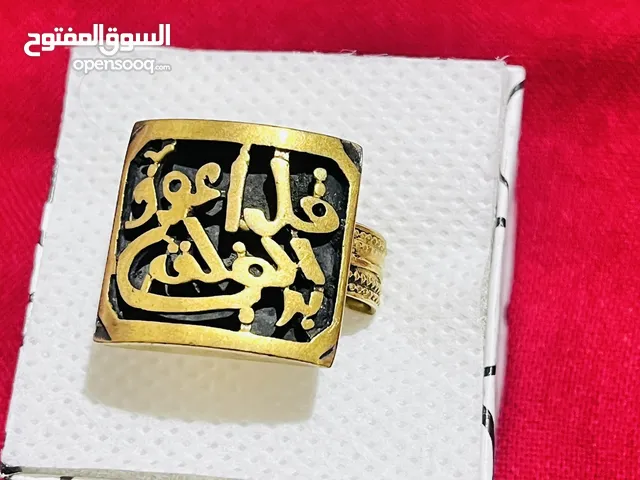 خواتم نحاس منقوش وحفر