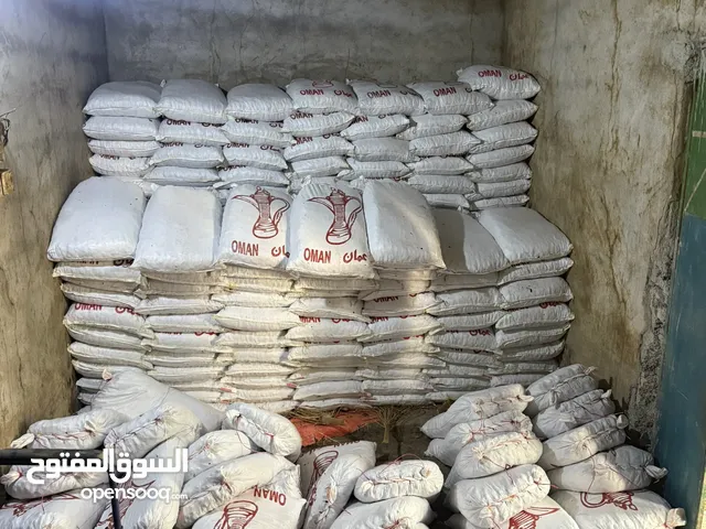 سح نفيعه جواني ابو دله كناز السنه الجونيه ع ريالين