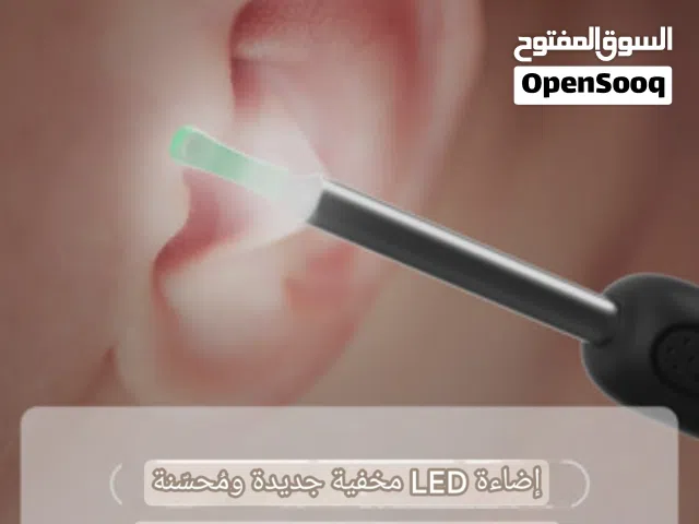 كاميرا تنظيف الأذن الذكية – رؤية فائقة، عناية طبية في منزلك! (1296P WiFi سيليكون آمن شحن USB