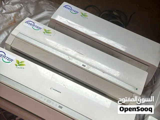 مكيفات للبيع عدد ،6طروف