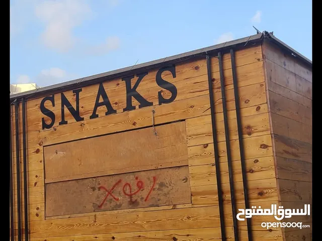 كرفان للبيع للجادين اصحاب الحجاز