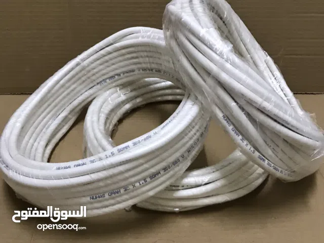3 طيات كابل ثلاثي 1.5 في 3 ويرات كابل فلكس كابل يصلح لكافة الاغراض داخل المنزل وخارجه والمكيفات