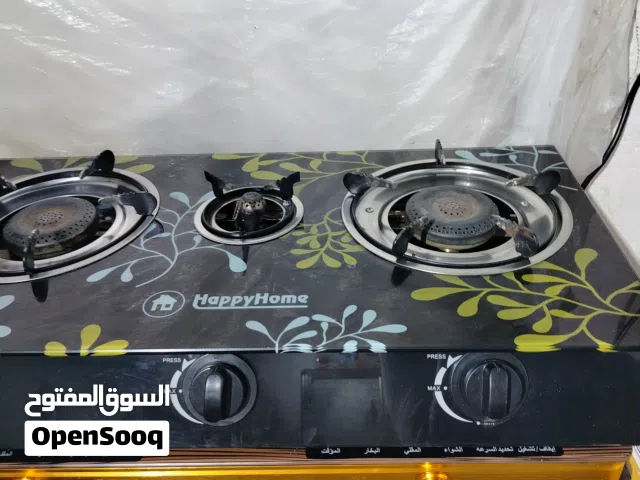 طباخ جديد 3 عيون