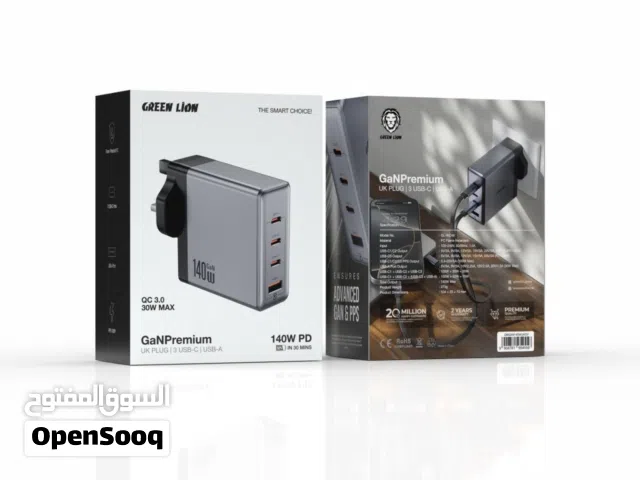 شاحن جداري من جرين ليون بقوة 140W PD متعدد المنافذ ، 3 منافذ USB-C و منفذ USB-A